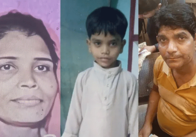 Mother and father also die from the shock of their son death