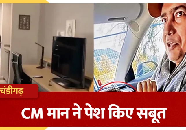 Bhagwant Mann speaks on the viral video