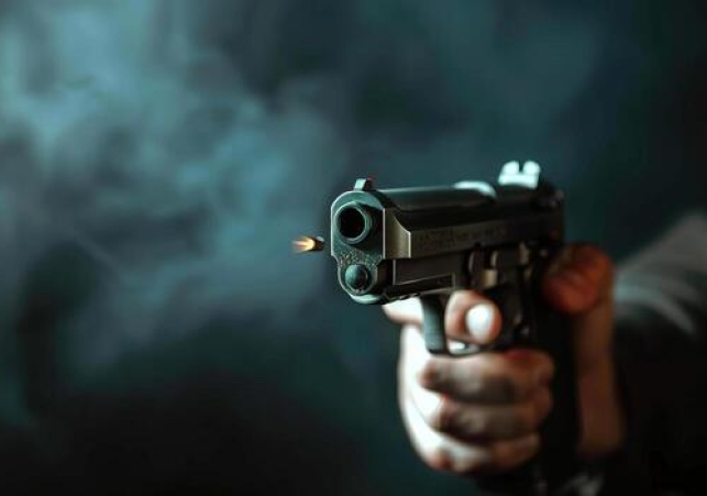 Gonda: Violence due to election rivalr