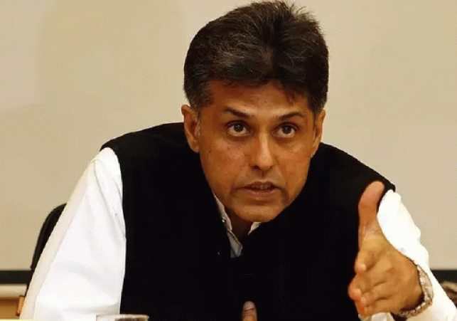 Will Manish Tewari leave the Congress before the Punjab elections?