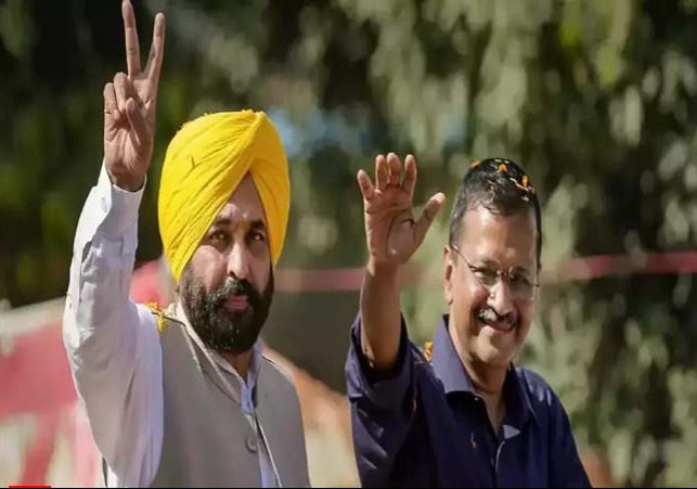 Arvind Kejriwal Visit Punjab and Inaugurated School of Eminence in Amritsar