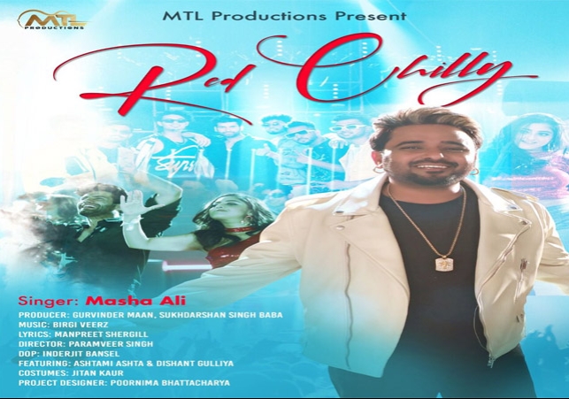 MTL Production Launch new song of Masha Ali.