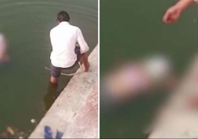 Dead Body found in Govind Kund