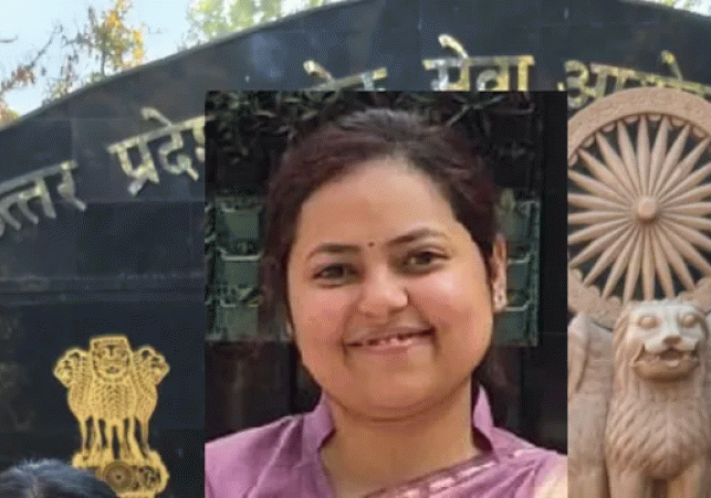 Mathura Bright Minds Shine in UP PCS 2024