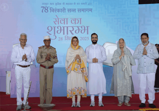 78th Nirankari Sant Samagam is a divine celebration of service