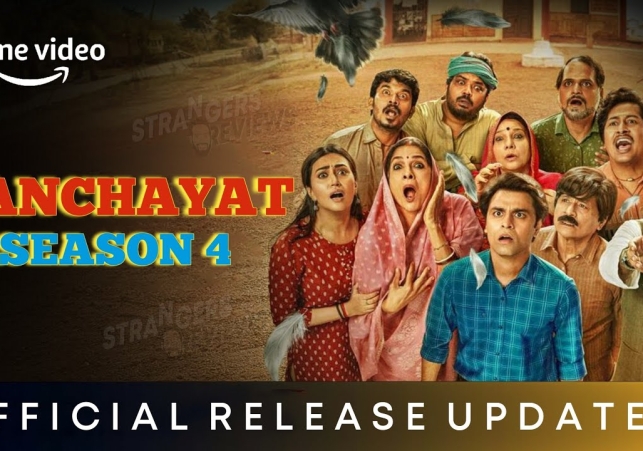 पंचायत एक लोकप्रिय कॉमेडी-ड्रामा सीरीज़ है। 