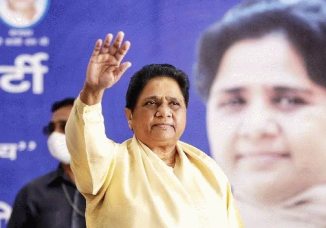 Mayawati calls a meeting of BSP national