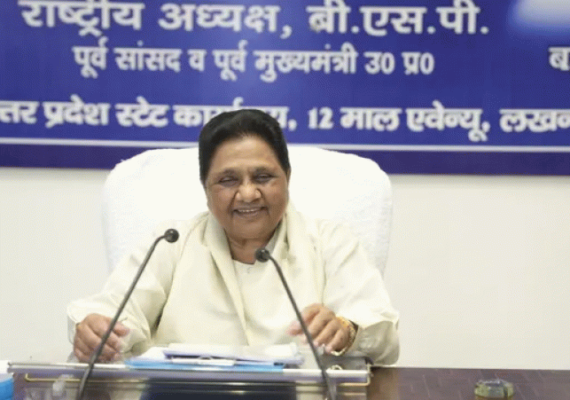 BSP Steps Up Election Preparations in Uttarakhand