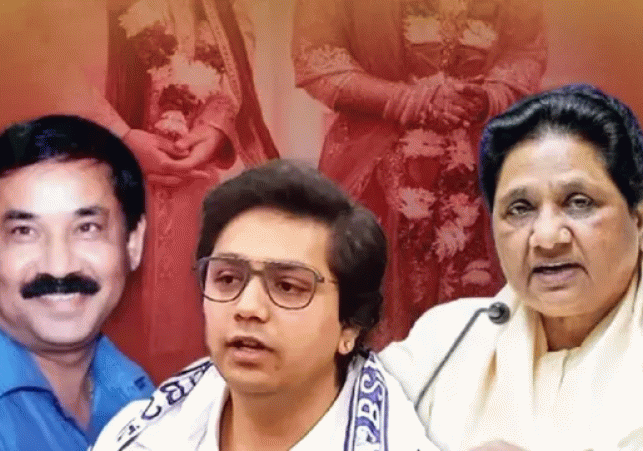 BSP in a major organizational reshuffle