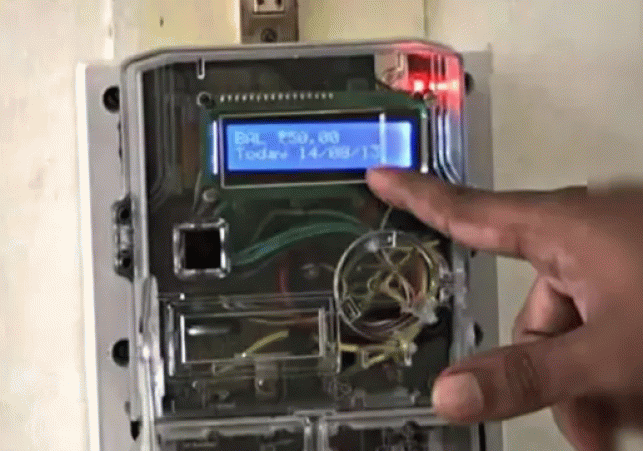 meter-1773668977172_v