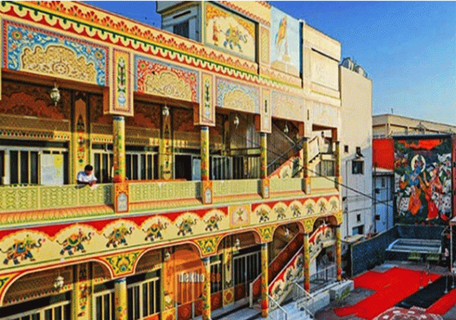 mewar