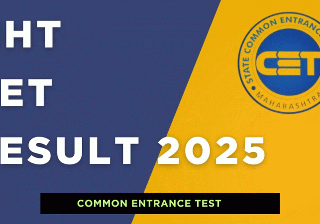 MHT CET रिजल्ट 2025 अब PCM ग्रुप के लिए आउट हो गया है ।
