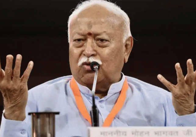Bhagwat said