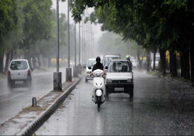 Monsoon Update In Punjab Weather Become Cool 