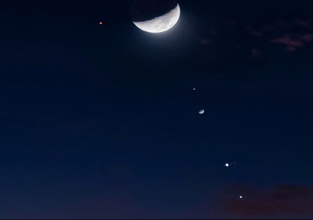 Planetary Alignment 2023 Five planets seen together in a straight line seen in the sky see photos