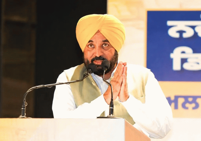 Mukhmantri Mawan Dhiyan Satkar Yojana