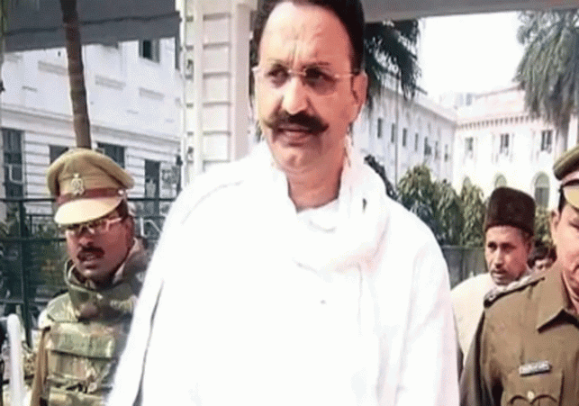 Mafia Mukhtar Ansari sentenced to ten years imprisonment and five lakh fine