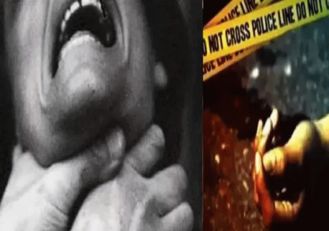 Girlfriend Murdered by Strangulation