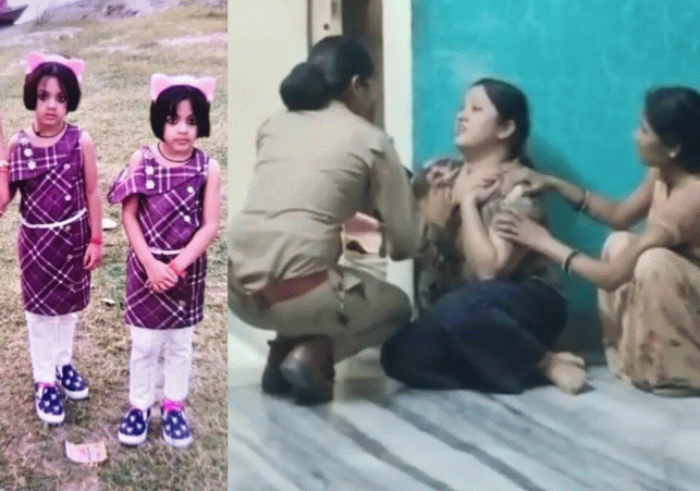 Double Murder Shocks Kanpur