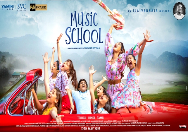 Film Music School movie is release now 