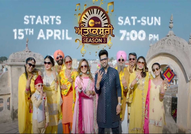 Musical jugalbandi of families in Antakshari Season 3 will start from 15th April at 7PM on Zee Punjabi