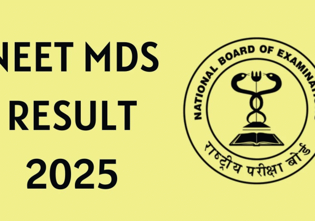 नेशनल बोर्ड ऑफ एग्जामिनेशन इन मेडिकल साइंसेज (NBEMS) ने आज 15 मई को NEET MDS 2025 के नतीजे घोषित कर दिए हैं।
