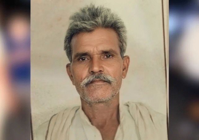 Moradabad BJP Leader Death