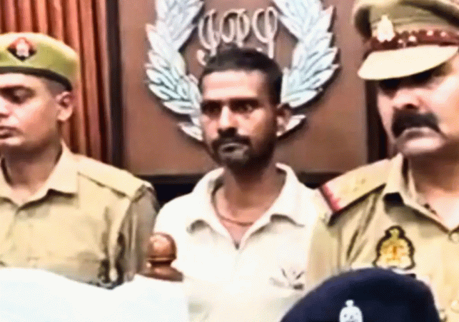 Kanpur Murder Case