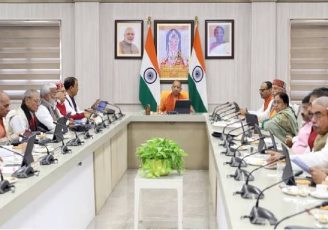 Cabinet meeting chaired by CM Yogi today