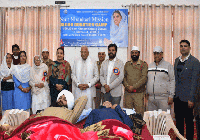 Blood donation camp organized by Nirankari Mission