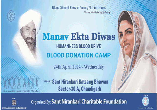 Devotion is the source of inspiration for human service. 100 Nirankari devotees donated blood