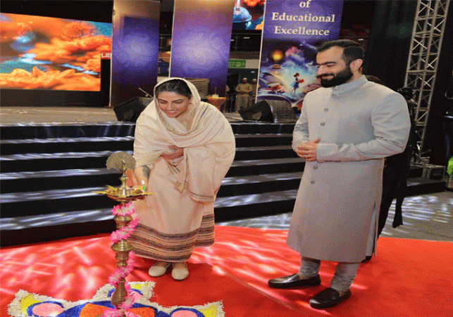 Celebration of Academic Excellence