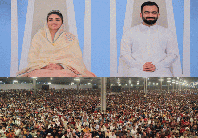 A unique display of human harmony and universal brotherhood