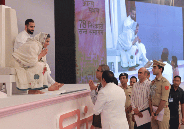 The 78th Nirankari Sant Samagam resonated with the spirit of love and devotion