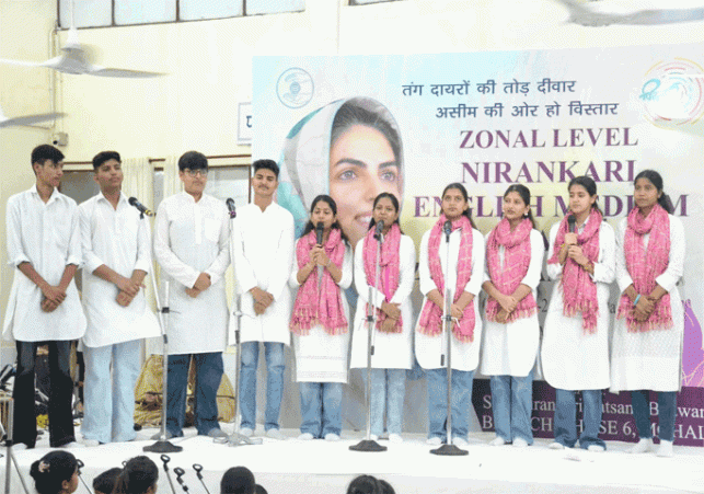 Zonal level English medium gathering organized at Nirankari Satsang Bhawan Phase-6