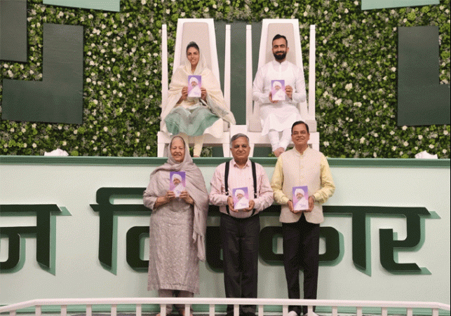 Spreading the fragrance of devotion, the 59th Nirankari Sant Samagam in Maharashtra saw a huge crowd