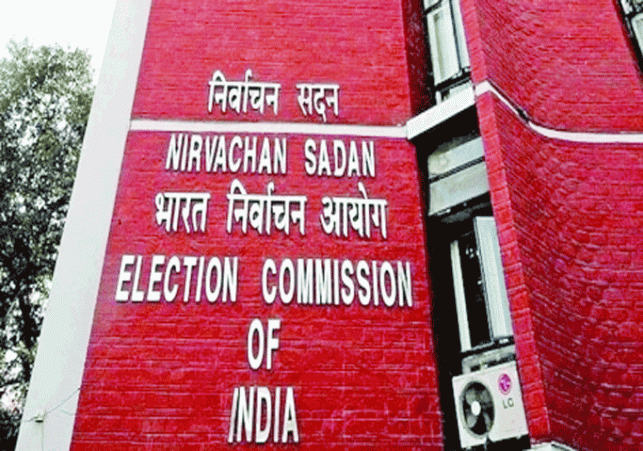 Election Commission of India launches nationwide awareness program on EVMs and VVPATs ahead of 2024 