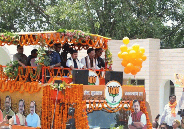 Nitin Nabin's Lucknow Visit