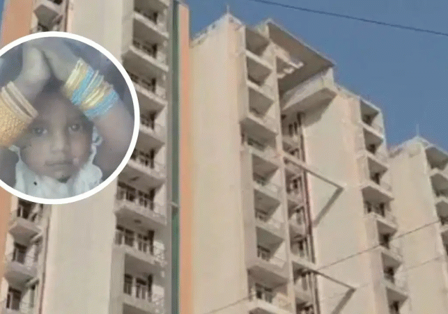 Tragic Accident in Greater Noida