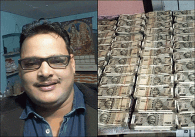 Huge cash recovered from policeman in Odisha, investigation continues