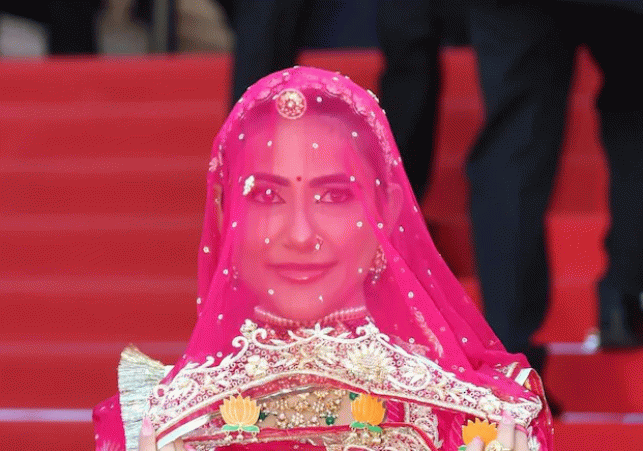 79th Cannes Film Festival