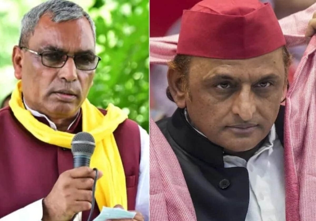 UP Vidhansabha Election 2027