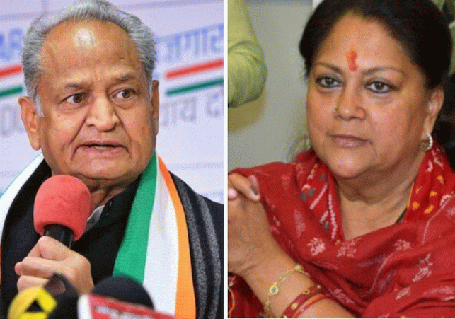 Rhetoric Heats Up in Rajasthan Politics