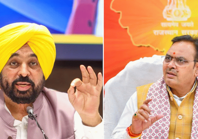 Punjab Announces Recovery