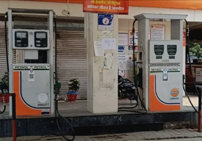 Balrampur: Chaos over Fuel