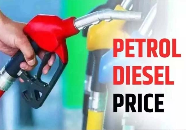Petrol and Diesel prices may be Decrease by Rs 3-5/litre near festival season