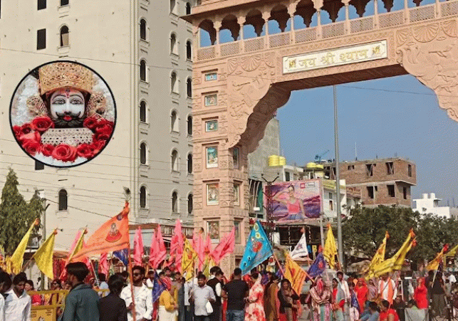 Khatu Dham is all set for the Falgun