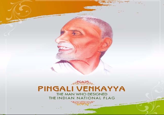 Who was the designer of the National Flag of India Pingali Venkayya