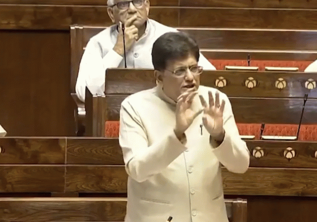 Jan Vishwas Bill Clears Rajya Sabha