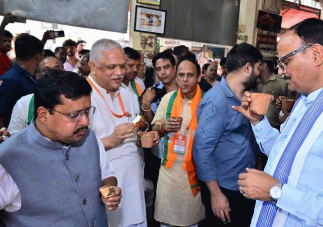 BJP Nitin Nabin Meeting